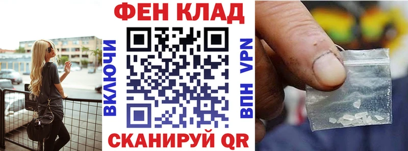 Amphetamine Розовый Миллерово