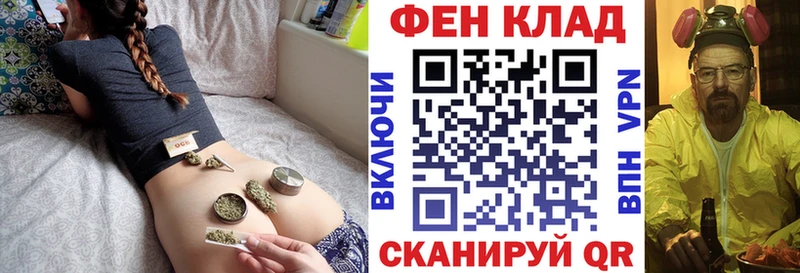 где купить наркотик  Миллерово  АМФ 98% 
