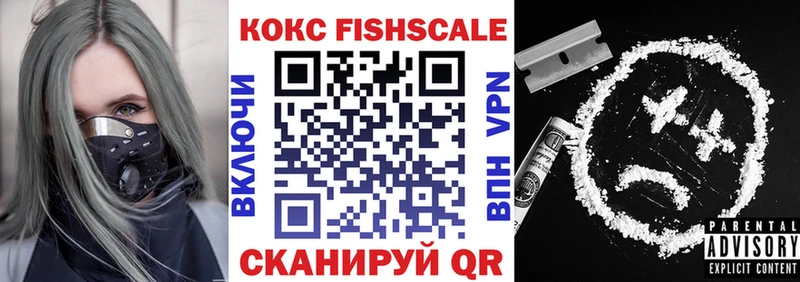 КОКАИН Колумбийский  сколько стоит  Миллерово 