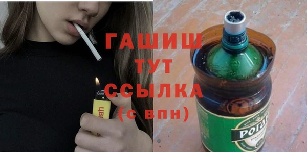 героин Аркадак
