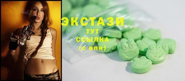героин Аркадак