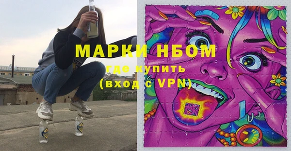 героин Аркадак