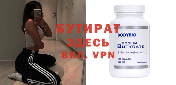 героин Аркадак