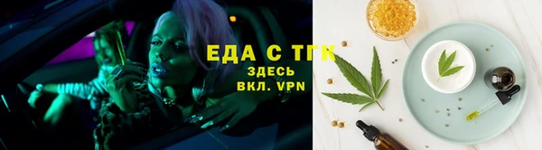 кокс Армянск