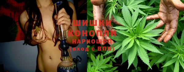 героин Аркадак