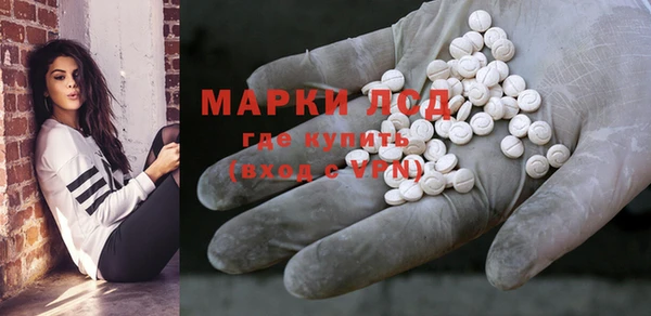героин Аркадак