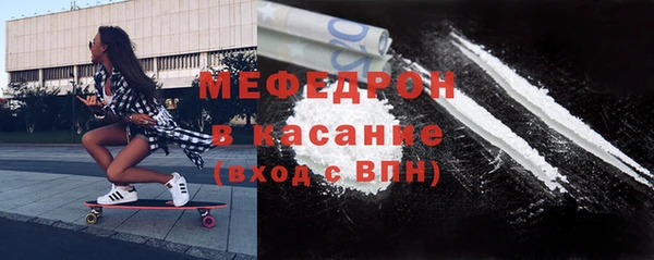 кокс Армянск