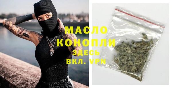 героин Аркадак