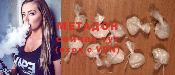 героин Аркадак