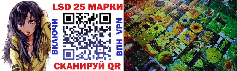 купить  сайты  Миллерово  Марки N-bome 1500мкг 